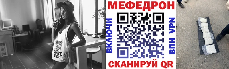 Купить наркотики Городец Alpha PVP  ГАШ 