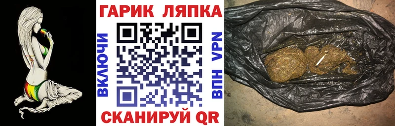 Гашиш Premium Городец