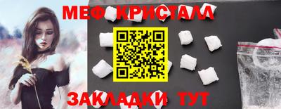 кокс Волжск