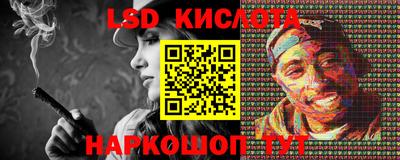 кокс Волжск