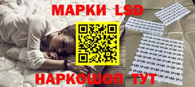 мефедрон VHQ Берёзовский