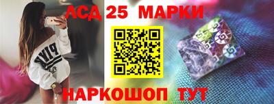 мефедрон VHQ Берёзовский