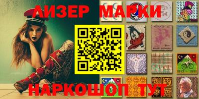 кокс Волжск