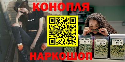 скорость Беслан