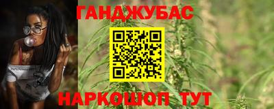 бутик Волгодонск