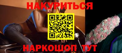 мефедрон VHQ Берёзовский