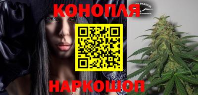 мефедрон VHQ Берёзовский