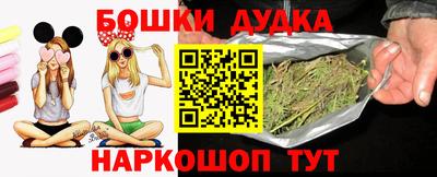 кокс Волжск