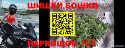 мефедрон VHQ Берёзовский