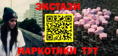 герыч Гай