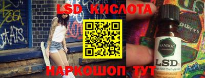 мефедрон VHQ Берёзовский