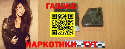 мефедрон VHQ Берёзовский