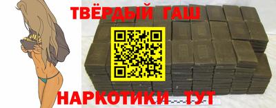 кокс Волжск