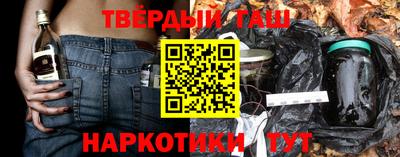 мефедрон VHQ Берёзовский