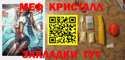 кокс Волжск