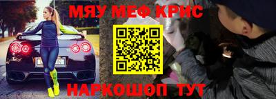 бутик Волгодонск