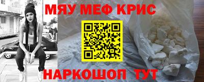бутик Волгодонск
