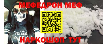 кокс Волжск