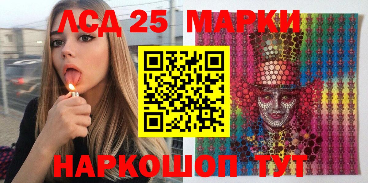  Кокаин Городец