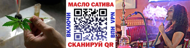 hydra ссылка Городец Дистиллят ТГК вейп