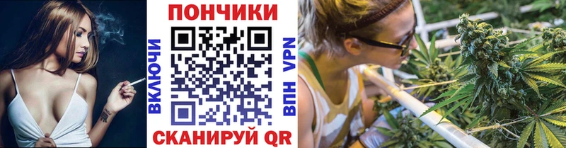 МАРИХУАНА Amnesia  Городец 